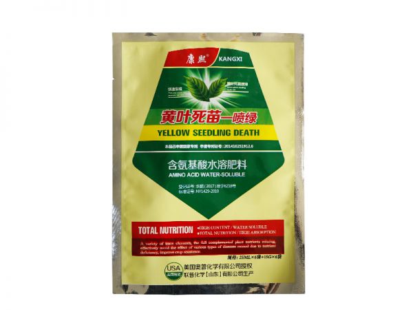 50ml含腐殖酸水溶肥料